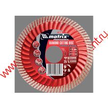 Matrix отрезной Turbo Extra, 150 х 22,2 мм, сухая резка 73195