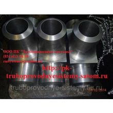 Тройник Ду 400х300 ОСТ 26-01-29-82 Ру до 32 МПа