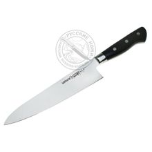 Нож кухонный SP-0085 K "Samura Pro-S" Шеф 200 мм, G-10