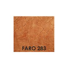 Domo Ковровое покрытие Faro 283 - Faro 283 (темно-бежевый) - 3,0 м