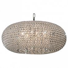 Mantra Подвесной светильник Mantra Crystal 4607 ID - 484870