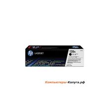 Картридж HP CE320A (№128A) Черный CLJ CP1525n CM1415fn