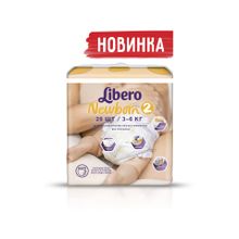 Libero Newborn Size 2 (3-6 кг) 26 шт