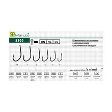 MARUTO Крючки Maruto  8300 ВN № 1 Carp Pro (8 шт) карпов.
