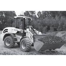 Шины для фронтального погрузчика Terex TL120