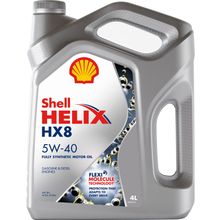 Shell Shell Моторное масло HX8 Synthetic 5W40 209л