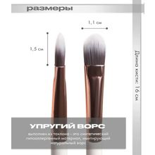 Topface Кисть для макияжа №10 Concealer Brush для консилера PT901