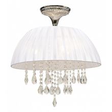 Arte Lamp Светильник на штанге Arte Lamp Coppa A3660PL-3WH ID - 413643