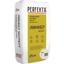 Perfekta Линкер Эксперт 25 кг медный