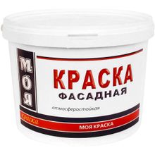 Моя Краска Моя 3 кг белая неморозостойкая