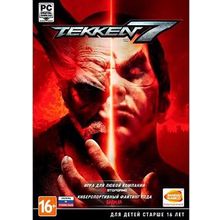 Tekken 7 (PC)