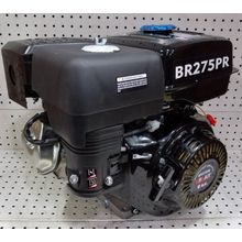 Двигатель BRAIT-275PR (177FR) | 9 л.с. | шкив 25 мм.