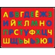 Коврик-мозаика большой Русский алфавит