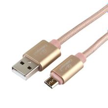 Кабель USB 2.0 Am=>micro B - 1.0 м, золот., до 4.5А, Cablexpert Ultra (CC-U-mUSB01Gd-1M)