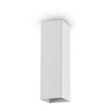 Ideal Lux Потолочный светильник Ideal Lux Sky PL1 H20 Bianco 233772 ID - 224097