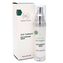 EYE THERAPY Eye Contour Balm