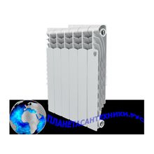 Радиатор алюминиевый Royal Thermo Revolution 500 8 секций