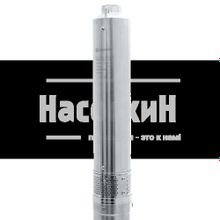 Центробежный насос Aquario ASP3E-70-90 (встроенный конденсатор)