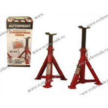 Подставка под автомобиль 2т JS-02