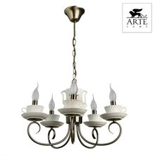 Подвесная люстра Arte Lamp Teapot A6380LM-5AB