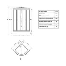 Душевая кабина Triton Ультра В (90x90x228)