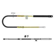 Ultraflex Кабель для американских моторов Ultraflex C36 40020H 8,23 м 87 мм газ реверс