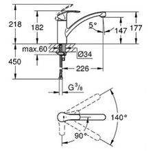 Смеситель Grohe Eurosmart 30260002 для кухонной мойки