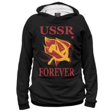 Худи Я-МАЙКА USSR FOREVER