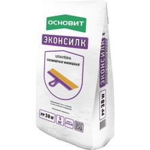 Основит Эконсилк PP 38 W 5 кг