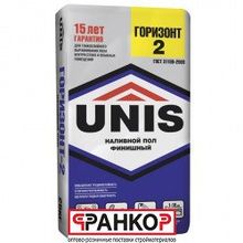 "Юнис-Горизонт - 2" Пол наливной до 10 мм, 25 кг (48 шт. под.)