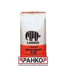 Capatekt-Minerlputz К 20 25кг, 1 под,-42 меш,