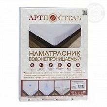 Наматрасник непромокаемый "АЭРО" 140х200 см