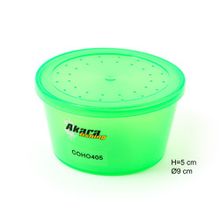 Коробка Akara COHO405 для червя
