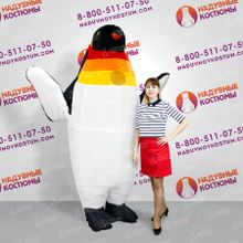 Надувной костюм Пингвин меховой 2,2м