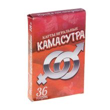 Игральные карты  Камасутра