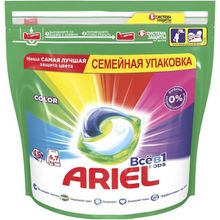 Ariel Pods Color Все в 1 45 капсул в пачке