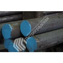 Круг стальной горячекатаный 30хр