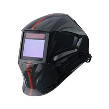 FUBAG Маска сварщика «Хамелеон» OPTIMA 4-13 Visor Black