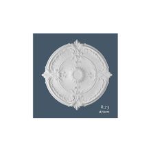 Orac Розетка R 73