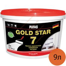 ПУФАС Голд Стар 7 краска интерьерная матовая (9л)   PUFAS Gold Star 7 краска акрилатная интерьерная матовая (9л)