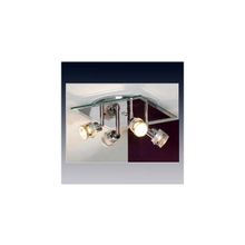 LUSSOLE  Спот  LSL-5291-04 Lussole Perspicuo