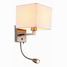 Arte Lamp Hall A9249AP-2AB