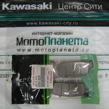 KAWASAKI Колодки тормозные KAWASAKI передние Z750 &#039;07-12   Z800e без ABS 43082-0079