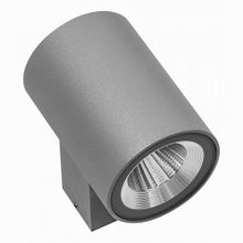 Lightstar Paro LED 351692