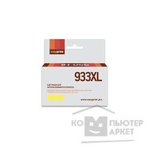 Easyprint CN055AE 933XL Картридж  IH-055 932XL для HP Officejet 6100 6600 6700 7110 7610, пурпурный