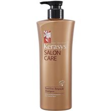 Kerasys Salon Care Nutritive Ampoule Shampoo 470 мл