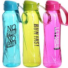 80597  Бутылка для воды 630 мл.MB (х24) (80597)