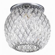 Novotech Mizu 370162