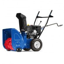 Снегоуборщик Master Yard MX8522R