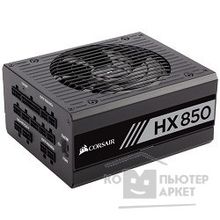 Corsair HX850 CP-9020138-EU 850W, 80 PLUS Platinum, RTL